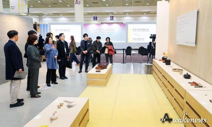 안성시, 공예트렌드페어 참여