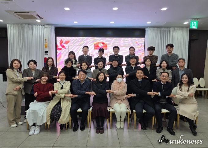 안산교육지원청, 이주배경학생 맞춤 성장을 위한 '2025 하반기 안산 상호문화교육 민관학 네트워크' 개최