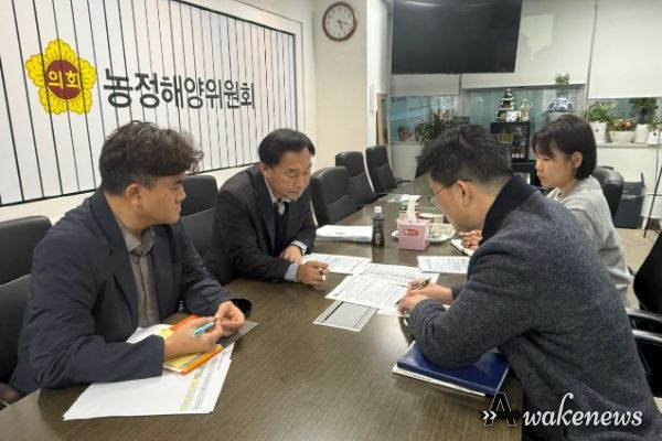 경기도의회 윤종영 의원