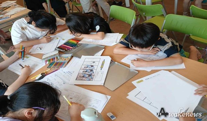 금천형 초등돌봄센터 책마을의 직업탐구 활동사진