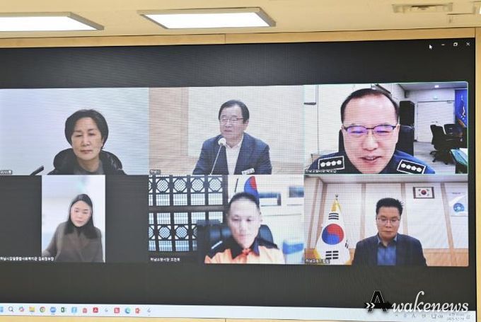 하남시, 유관기관 ‘화상회의’ 핫라인 가동… 연말연시 안전 원팀