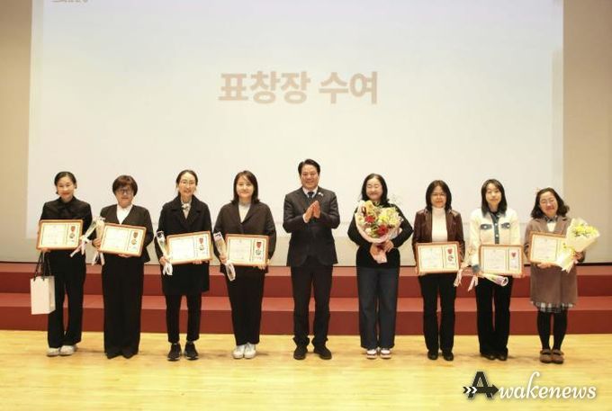 안양시 인재육성재단, ‘2026년 재단 사업설명회 및 성과공유회’ 개최