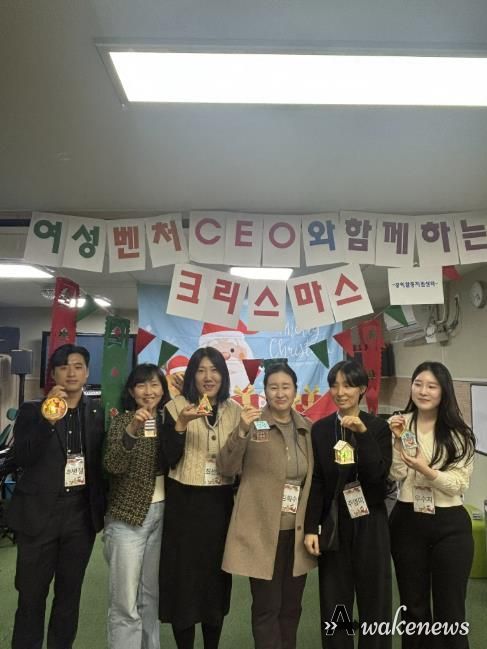 송년회가 달라진다…안양시공익활동지원센터, 기업과 아동이 함께 만든 '공익의 불빛'