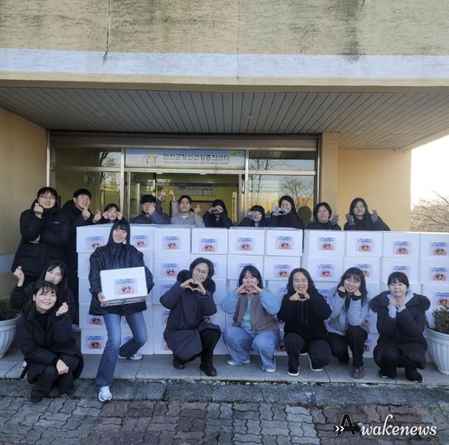 연천군정신건강복지센터(부설)연천군자살예방센터, 취약계층 155가구에 ‘따듯한 김장 나눔’ 진행