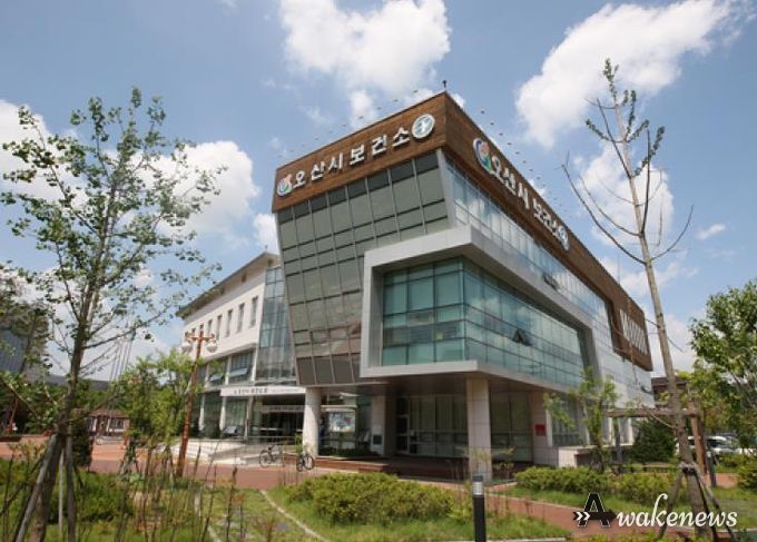 오산시정신건강복지센터 자살예방센터, ‘생명존중안심마을’ 성과보고회 개최