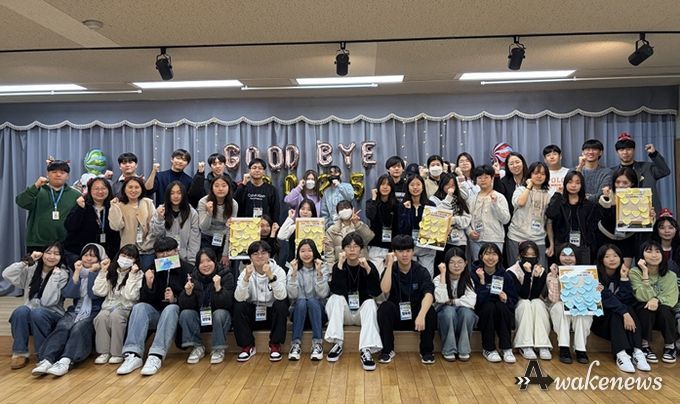 청소년이 만든 다채로운 2025년, ‘와락의 팔레트’에 우리의 한 해를 담다