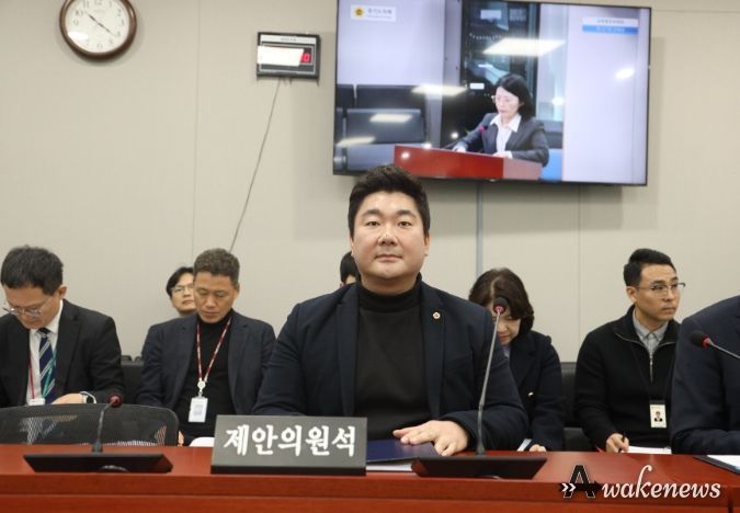 경기도의회 장한별 의원