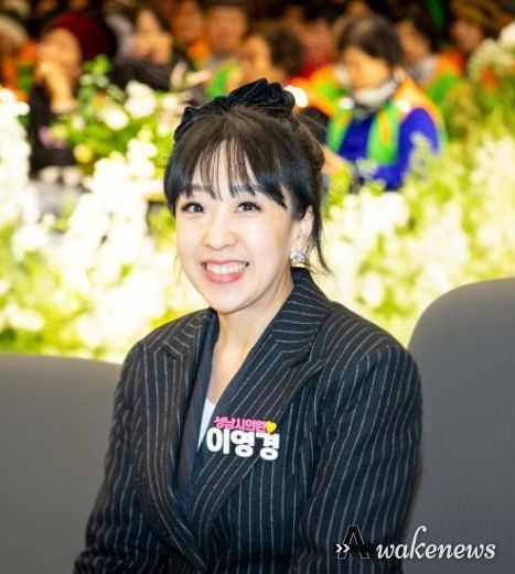 성남시의회 이영경 의원