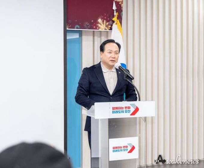 오산시 지역사회보장협의체, '2025 착한가게 아너스데이' 개최