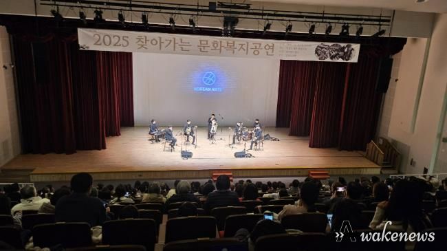 양평도서관, 연말맞이 찾아가는 문화복지 공연 성료