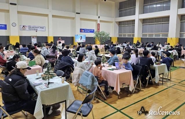 성남시청소년청년재단 정자유스센터 방과후아카데미, 수업박람회 '사계' 개최
