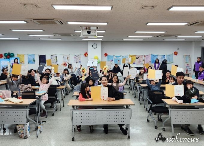 고양시 삼송1동, ‘제4회 솔바라미 그림·동시 대회’ 시상식 개최