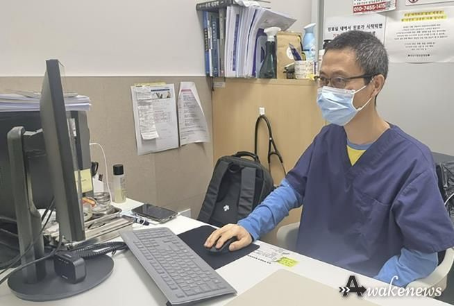 농업기술센터-성남시립동물병원에서 근무 중인 수의사