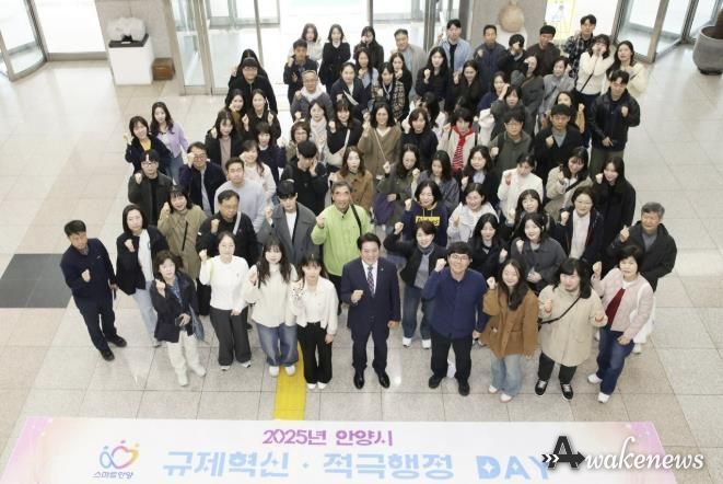 안양시, 현장 중심 규제혁신으로 지역기업 성장 견인