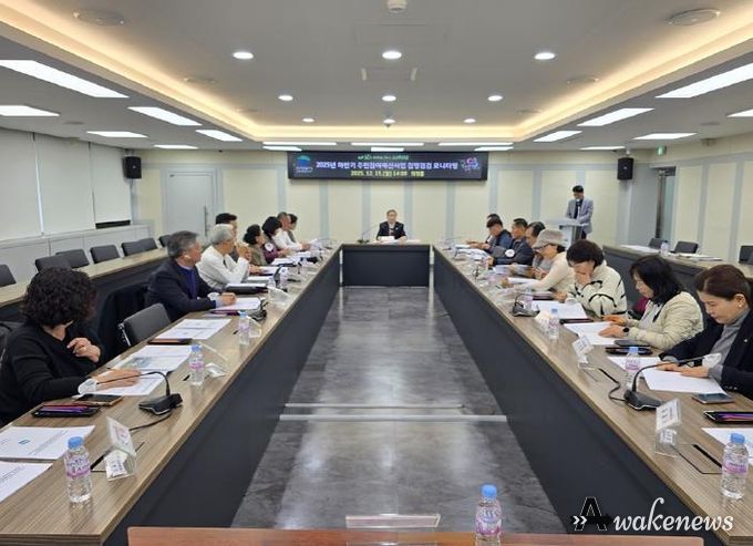 의정부시, 2025년 하반기 주민참여예산사업 집행 상황 집중 점검