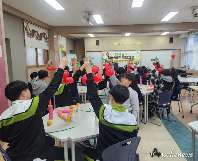 포천시 영중면 청소년지도협의회, 재능기부로 ‘찾아가는 풍선아트 프로그램’ 운영