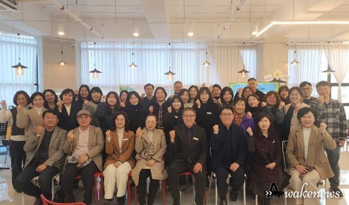 2025년 파주시여자단기청소년쉼터 성과보고대회 성황리 종료