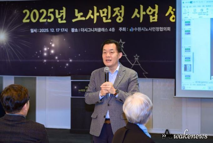 이재준 시장이 인사말을 하고 있다