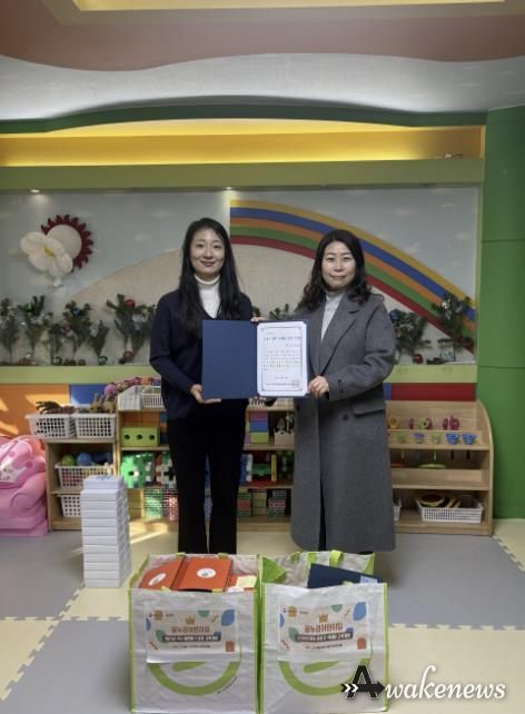 의왕시 어린이급식관리지원센터, 2025년 우수급식소 시상