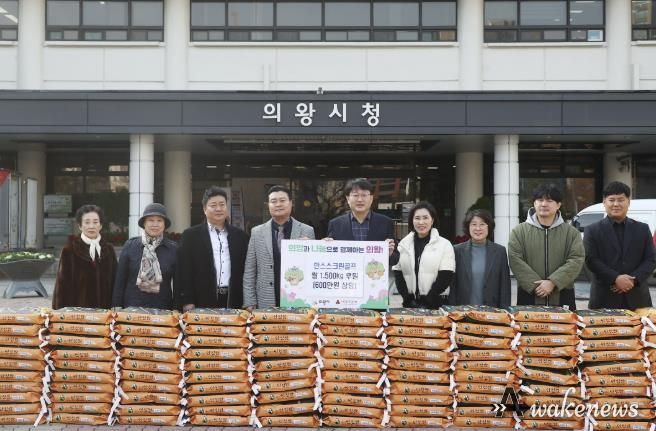 의왕시 한스스크린골프‘손님마다 500원 적립’, 이웃을 향한 따뜻한 손길 보내