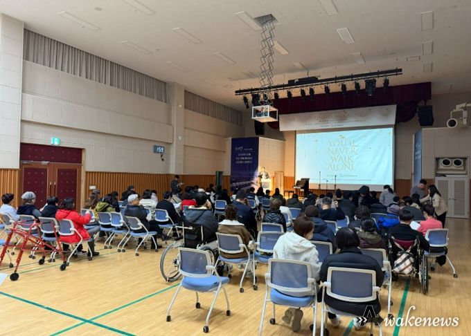 양주시장애인종합복지관, 2025 배리어프리 송년콘서트 성료