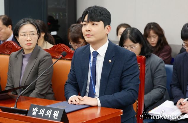 경기도의회 정동혁 의원