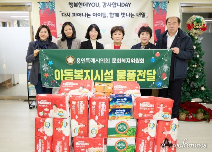 용인특례시의회 문화복지위원회, 연말 맞아 경기도아동일시보호소 방문