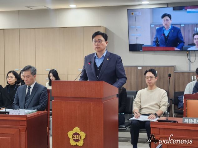 경기도의회 이용욱 의원