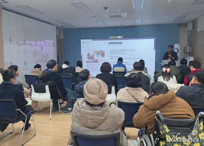 평택북부장애인복지관, 장애 당사자 및 보호자 대상으로 2026년 사업설명회 개최