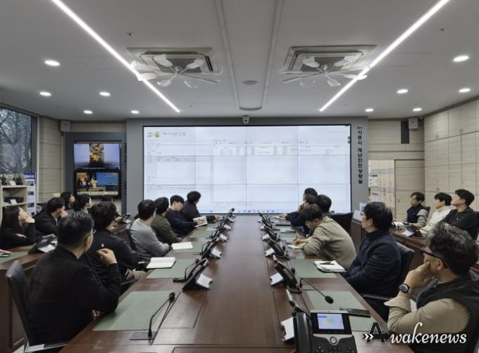 재난신고시스템을 모니터링 하는 현장