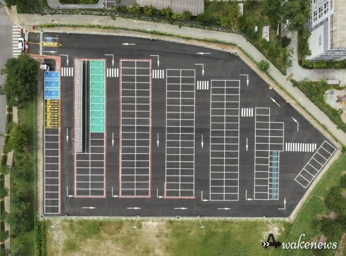 원흥 제1공영주차장