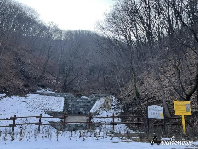 용인특례시가 산사태 등 자연재해 피해를 예방하기 위해 마련한 사방사업 공사 현장