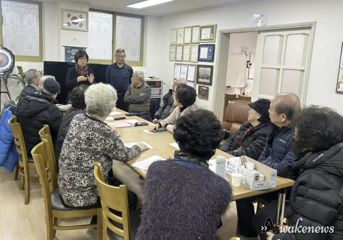 수원시 장안구 정자3동, 한파 대비 경로당 안전 점검 및 어르신 안부 확인