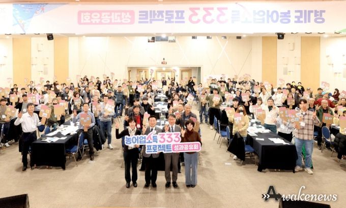 경기도의회 방성환 의원