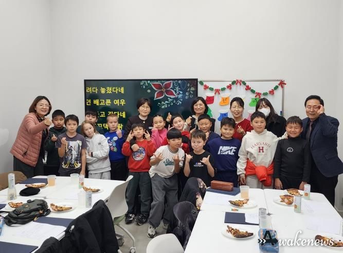 안성시 외국인주민지원센터 고려인 이주배경아동·청소년 한글교실 종강식 개최