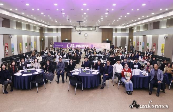 의왕시진로지원센터 “꿈, 멘토의 날”성료