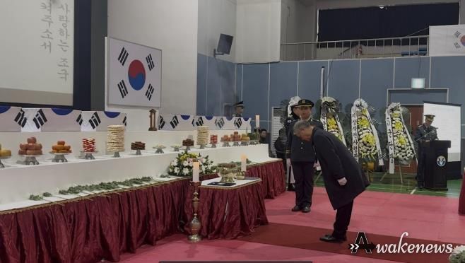 경기북부보훈지청, 6·25전사자 발굴 유해 합동 영결식 참석