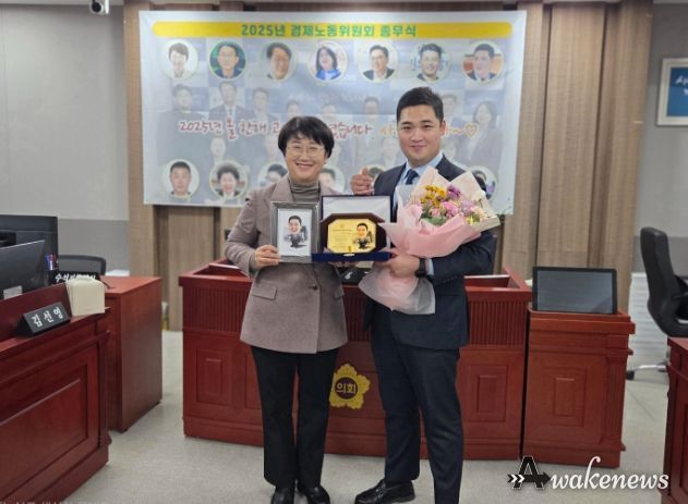 경기도의회 최민 의원