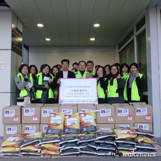 남양주시 진접읍 지역사회보장협의체, 12월 돌봄데이 나눔 활동 실시