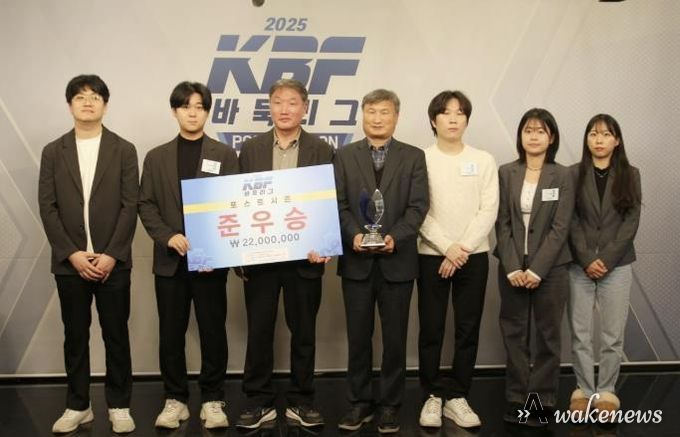 군포바둑 준우승