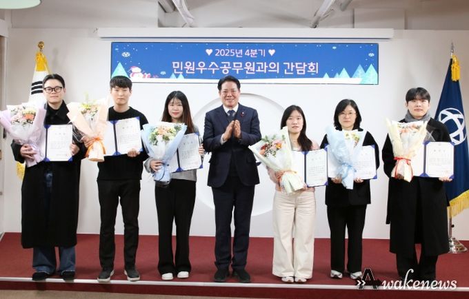 안양시는 23일 오후 4시 시청 3층 접견실에서 민원 우수공무원 간담회를 개최했다. 사진제공/안양시