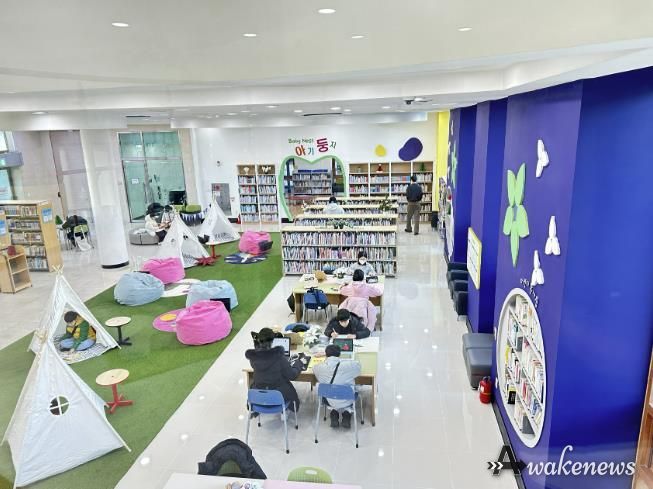 수원시 태장마루도서관 새단장 모습