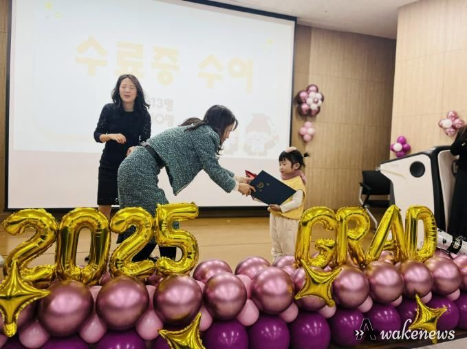 하남 단샘초병설유치원, 유치원 졸업, 새로운 꿈을 향해