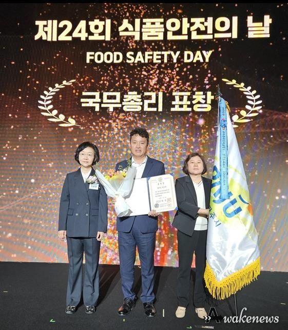 파주시, 음식문화개선 선도 도시로 도약!