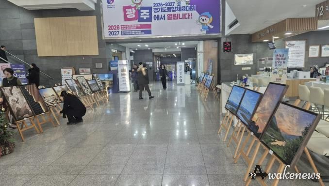 광주여성문화센터, 광주시청 로비서 여행사진작가반 수료 기념 사진전 개최