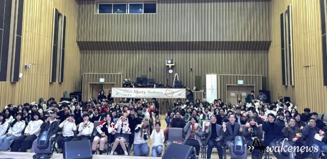 가평청소년문화의집, 2025년 성과발표회 개최