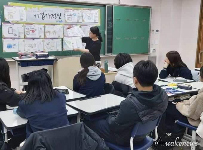 양주시, 교육발전특구 시범사업으로 ‘지역산업연계 창업가정신 프로젝트’추진