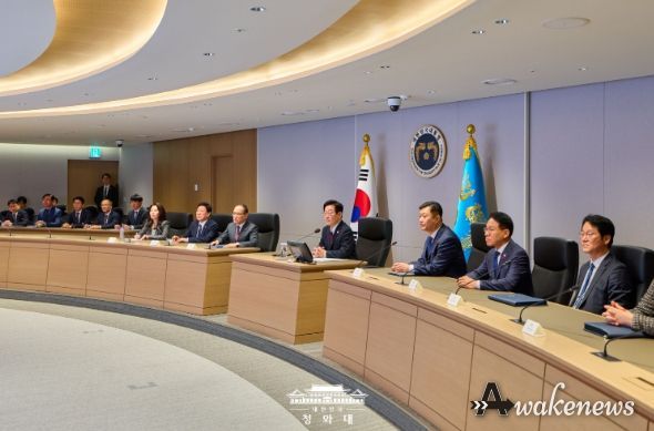 국가위기관리센터 방문(청와대)