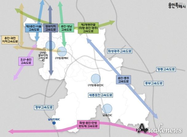 용인특례시의 주요 도로 노선