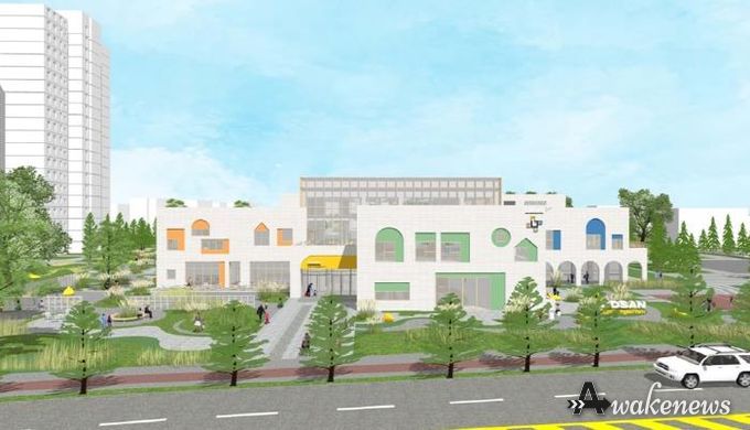의정부시, 고산 아이돌봄시설 클러스터 시범사업 공사 발주 완료…2월 말 착공 예정